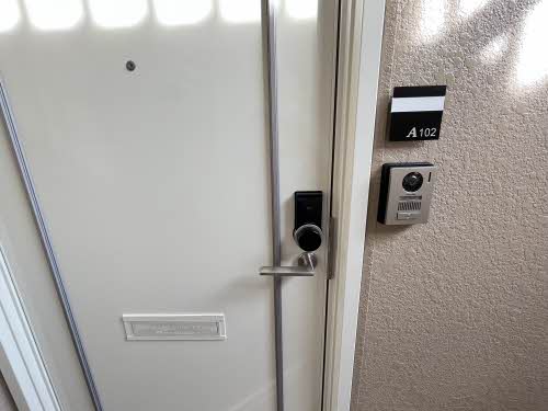 フレグランスアゼリア A102号-2