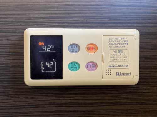 クレストアベニュー C202号-10