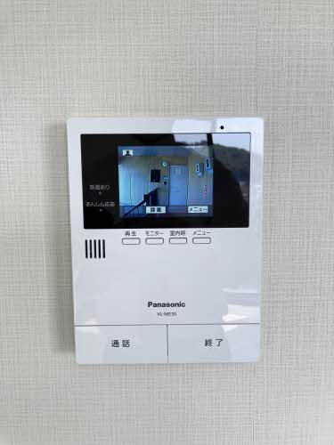 クレストアベニュー C202号-11
