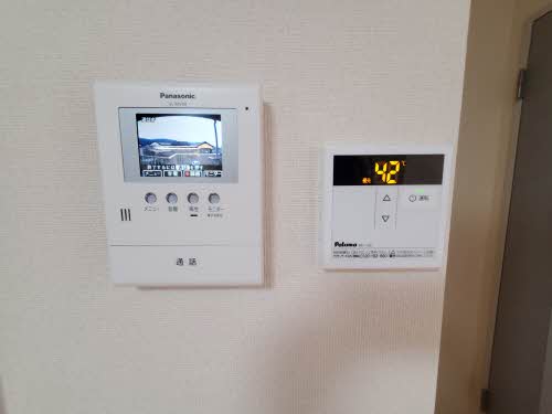 フレグランスいずみ 0202号-12