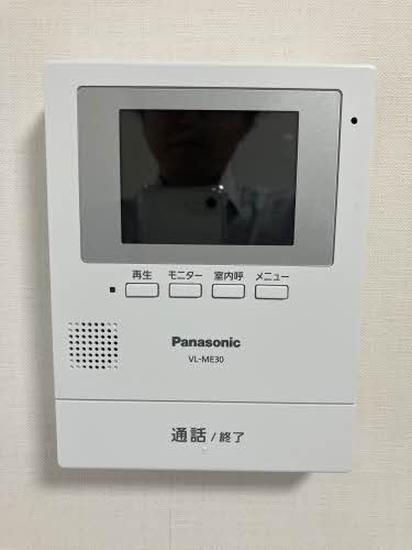 メイプルハウス A202号-13