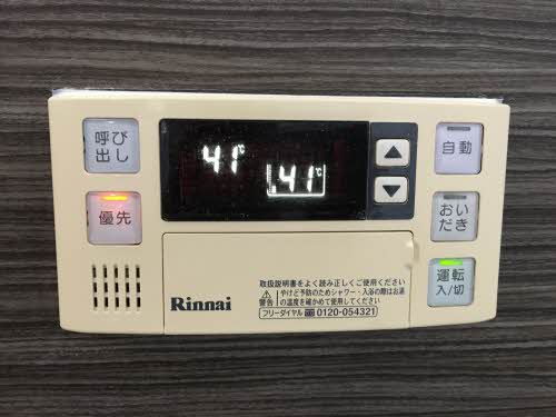 ソレーユ曙 D202号-12