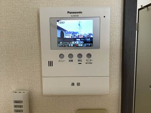 アピア瑞穂ヶ丘 0201号-9