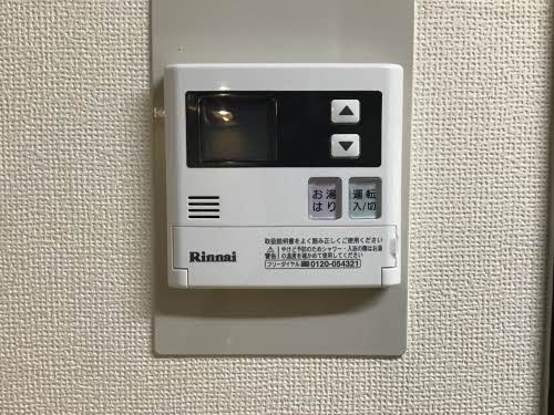 アピア瑞穂ヶ丘 0201号-10
