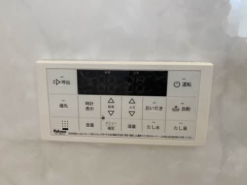 ワイハイツ　Ｄ 0201号-10