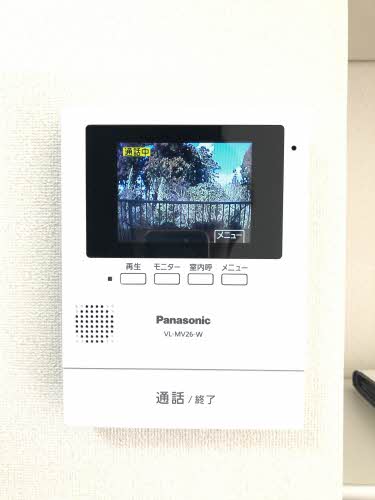 ファミール豊岡 A202号-11