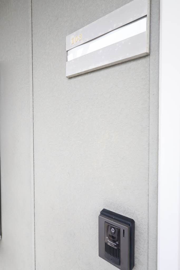 メゾンこにし B103号-12