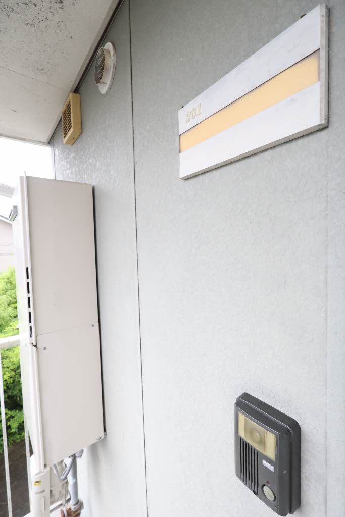 メゾンこにし B201号-12