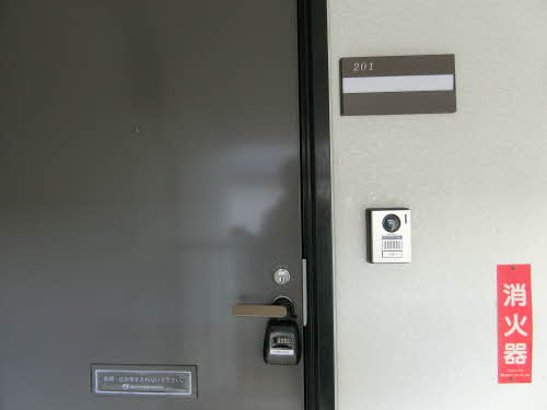 セントラル・ビラ・スズカ B201号-3