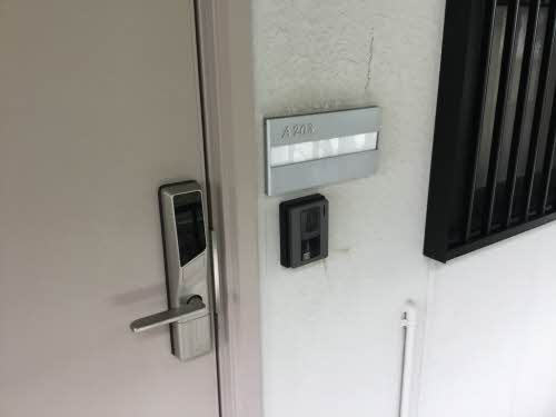 フレグランスハッピーＴＥＮ A203号-3