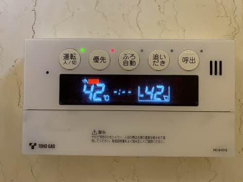 ディアス元町 0105号-14