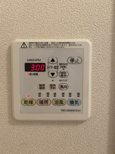 ディアス元町 0105号-15