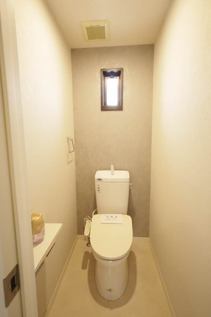 マイハイム日永西 A203号-5