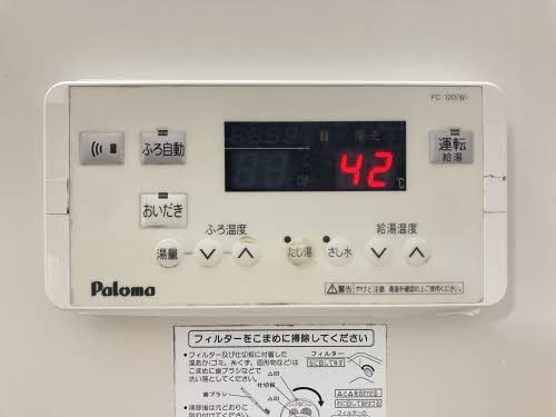 プレステージ中部 D103号-13