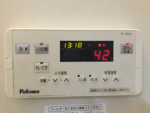 プレステージ中部 D201号-7