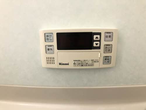 エーデルハイム B102号-15