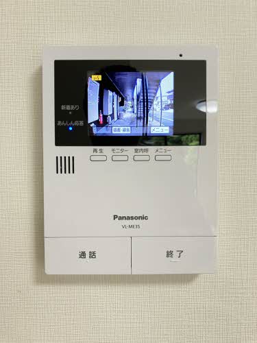 グリーンステージ柱六番 0101号-10