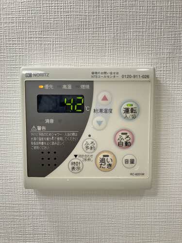グリーンステージ柱六番 0101号-12