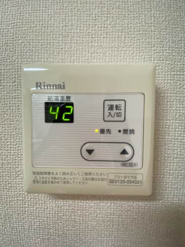 ダイヤプラザ 0103号-14