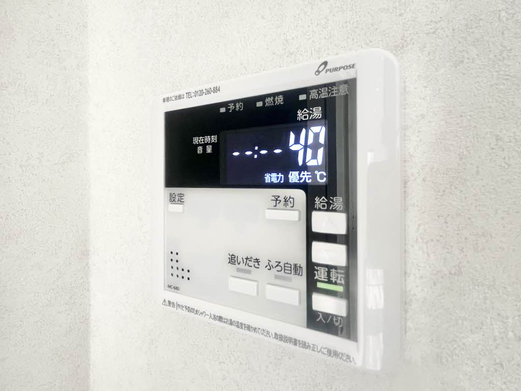 コーポ嶋田 C201号-12