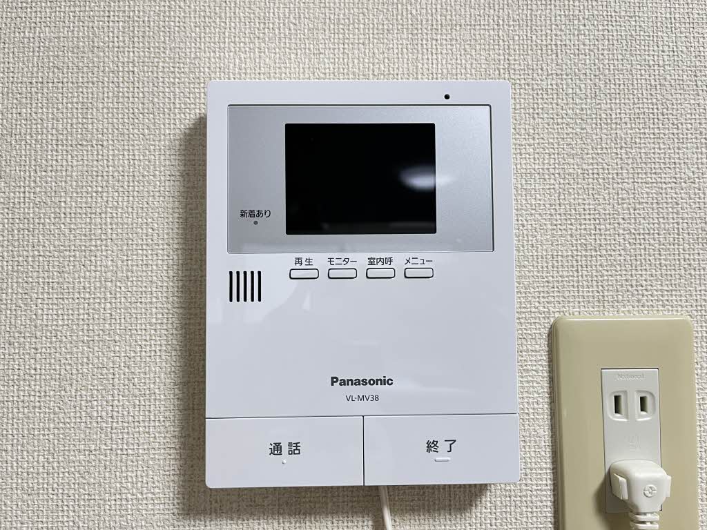 ぴゅあ　ぐり－んべーる C201号-14