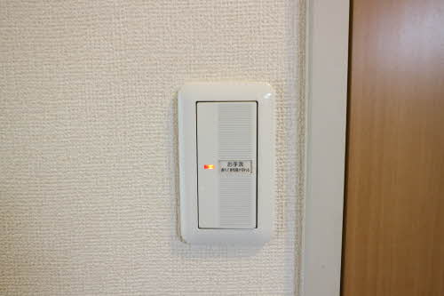 アースサイド 0105号-12
