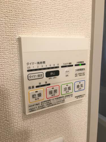 セフィラ権現谷Ａ 0202号-5