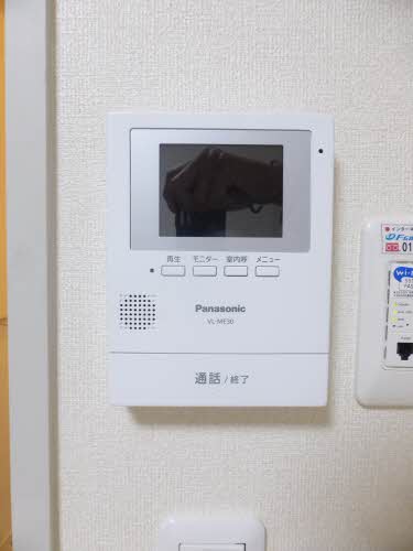 スカイハイツ A202号-5