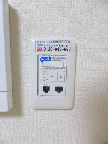 スカイハイツ A202号-15