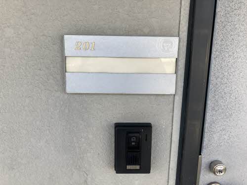 サンコーポ翔 C201号-10