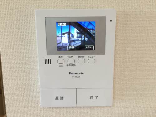 フレグランス相川 B103号-9