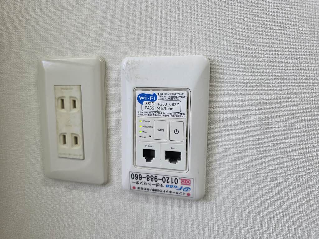 イーストハイツ小池 A106号-15