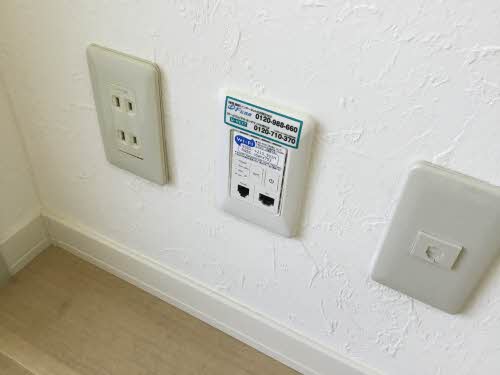 イーストハイツ小池 A206号-11