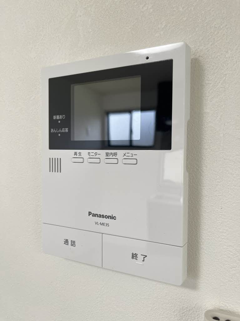 アップルヒルズ１号館 A201号-14