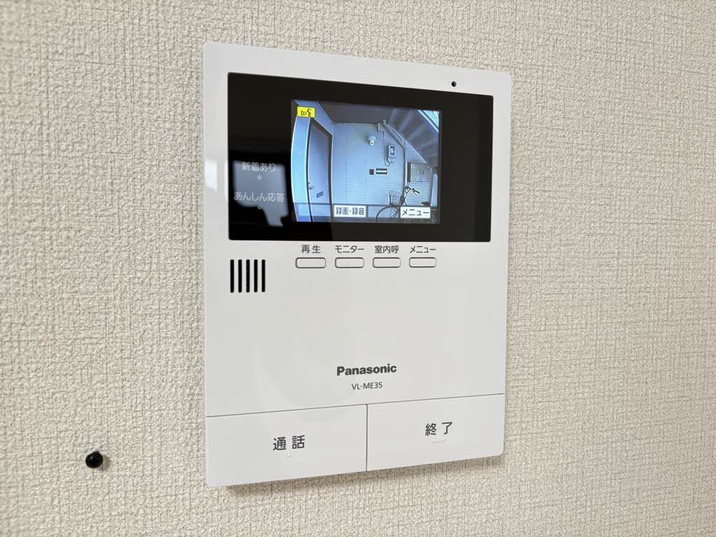 プランドールＭ B101号-11