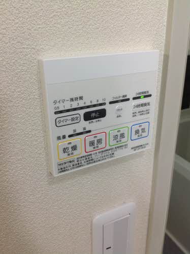 セフィラ権現谷Ｂ 0101号-7