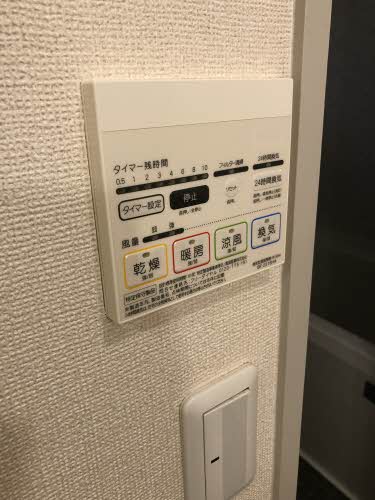 セフィラ権現谷Ｂ 0103号-13