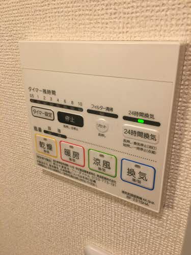 セフィラ権現谷Ｂ 0201号-9