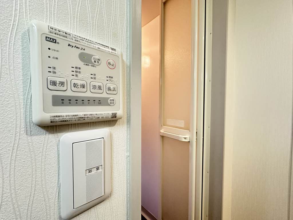 アットホームご殿山 0101号-8