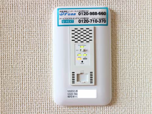 プレミール日比野 0203号-12