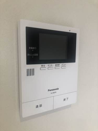 サンモール赤座 0201号-11