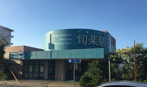 エクセル神山 0205号-14