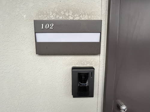 フレグランスひがの W102号-11