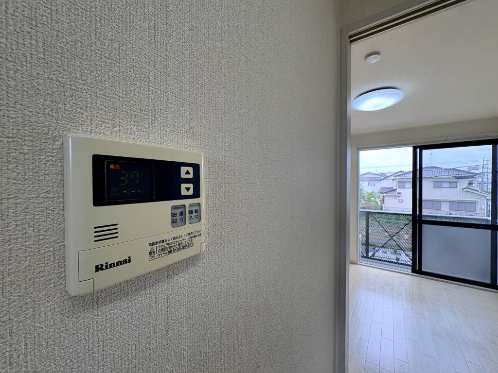 マメゾン 0203号-12