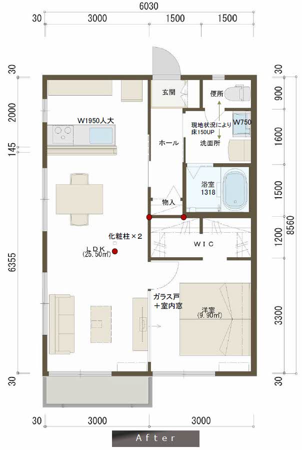 クレセントⅡ 0203号-4