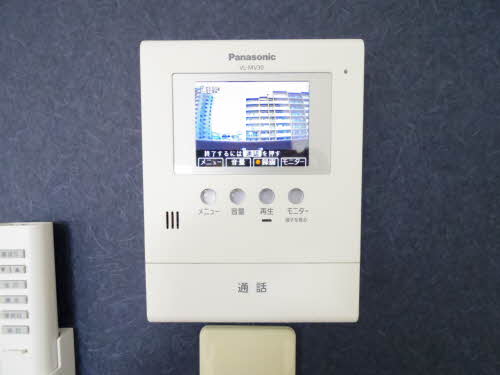Ｍ．Ｓ．ＧＲＡＣＥ７３ 002D号-5