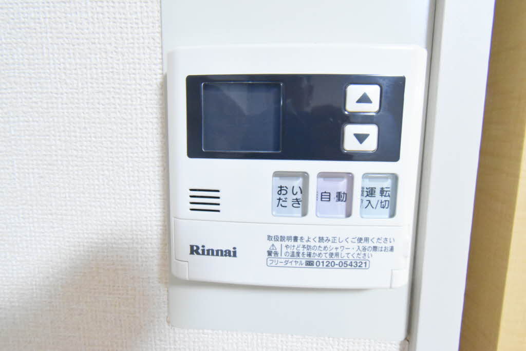 フレグランス裕 0202号-12