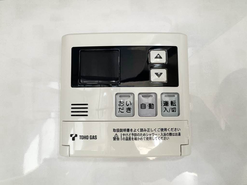 福元ハイツ B103号-13