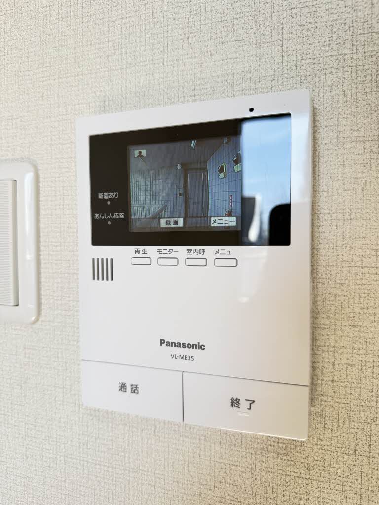 アベニューナオコＣ 0202号-12