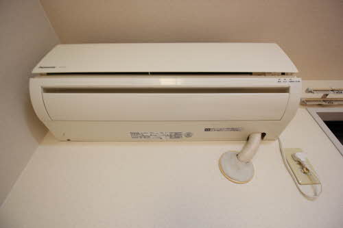 フレグランス五城 A101号-13